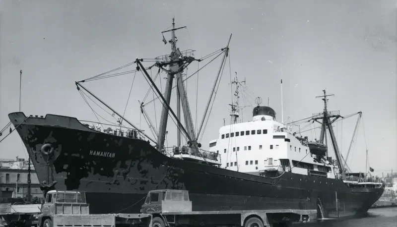 HONG HA 02 General Cargo IMO 5246245