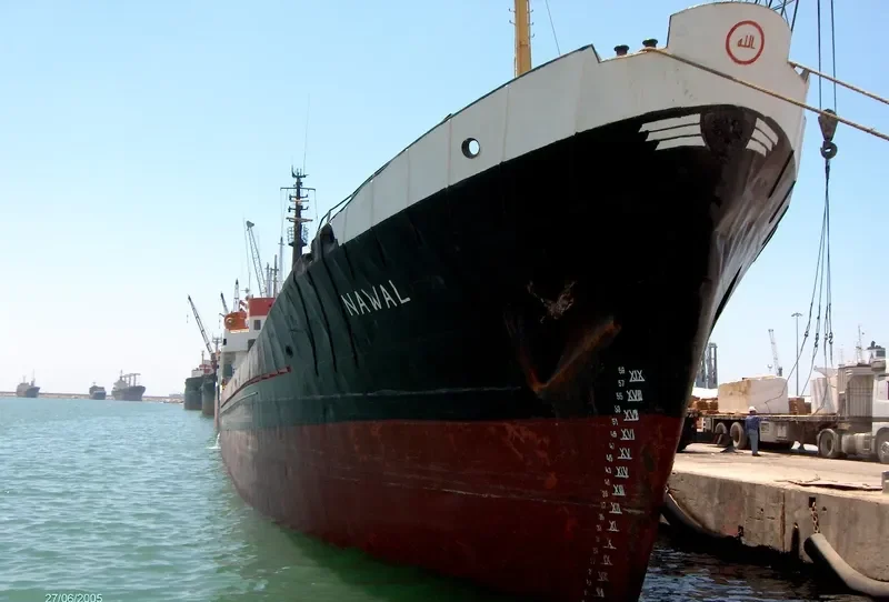 NAWAL General Cargo IMO 5248229