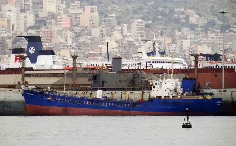 AL HAFIZ Tanker IMO 5255674 photo 5