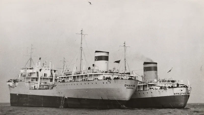 TAND Tanker IMO 5260796 photo 2