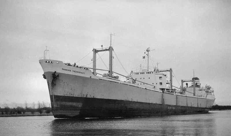 EASTERN ALLIANCE General Cargo IMO 5269534