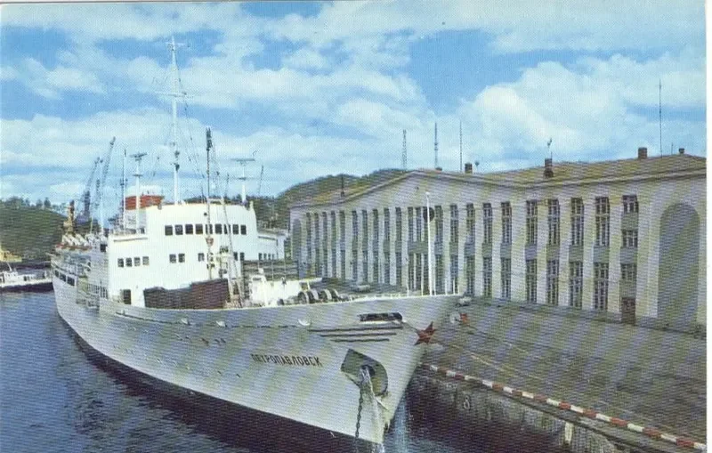 BOSPHOR Passenger Ship IMO 5276563 photo 2