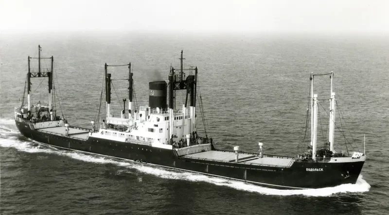 PODOLSK General Cargo IMO 5280186