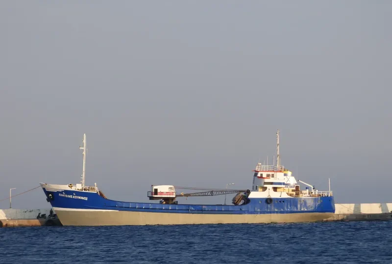MAMITA General Cargo IMO 5283695 photo 7