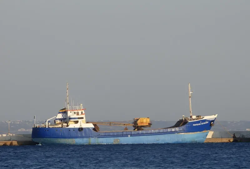 MAMITA General Cargo IMO 5283695 photo 8
