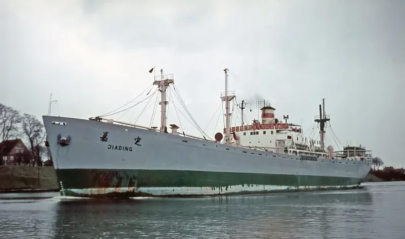 JIA DING General Cargo IMO 5286271