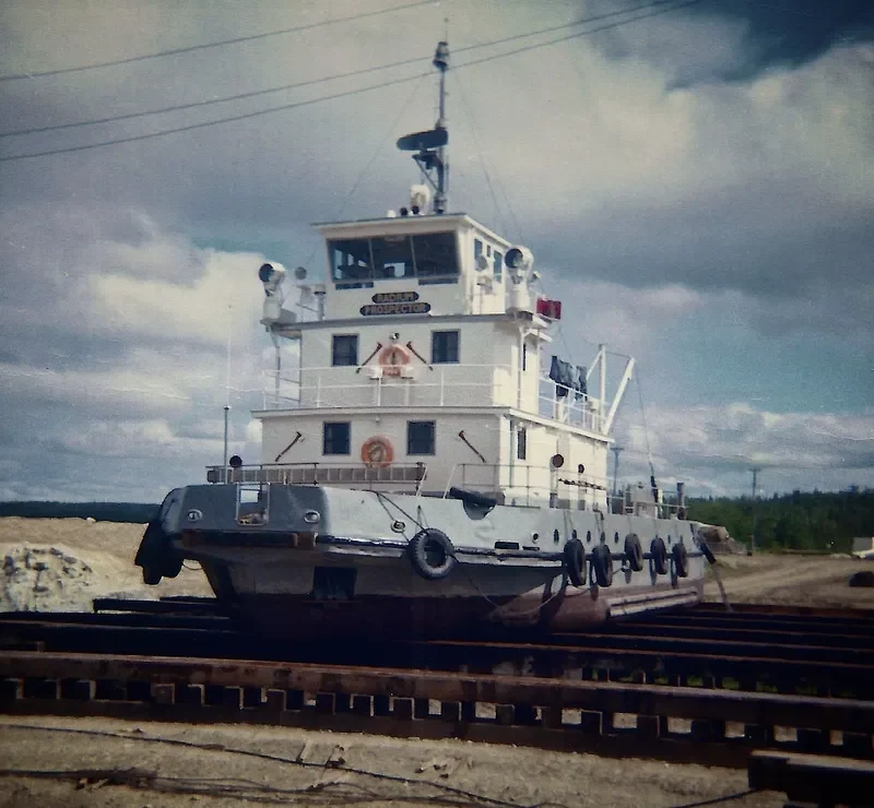 RADIUM PROSPECTOR General Cargo IMO 5288920