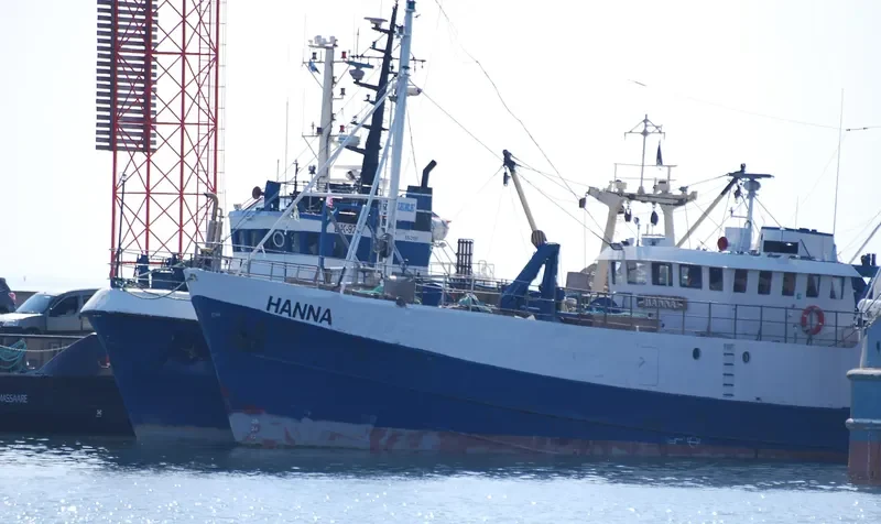 HANNA General Cargo IMO 5295155 photo 2
