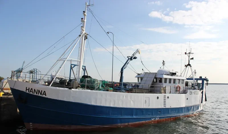 HANNA General Cargo IMO 5295155 photo 8