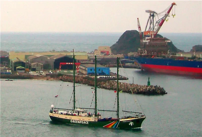 RONGDHONU General Cargo IMO 5300481