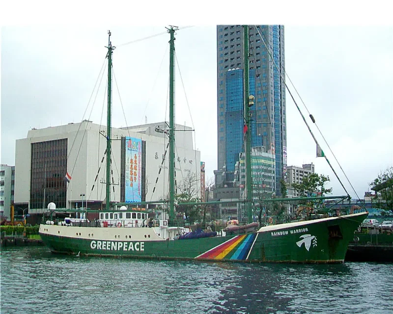 RONGDHONU General Cargo IMO 5300481 photo 10