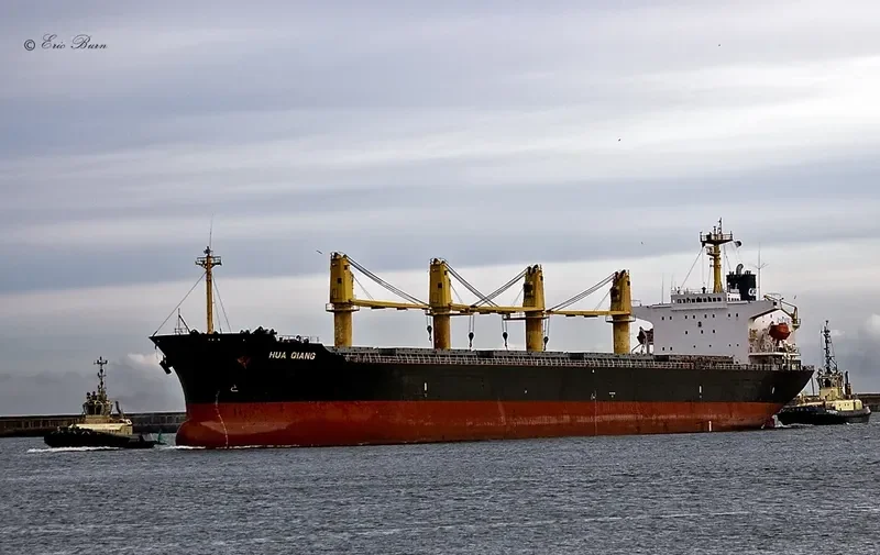 HUA QIANG General Cargo IMO 5304267