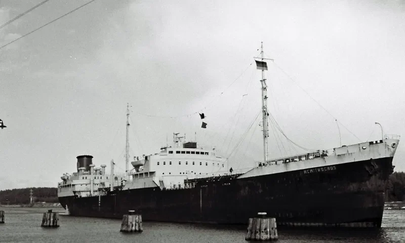 HEMITROCHUS Tanker IMO 5309645