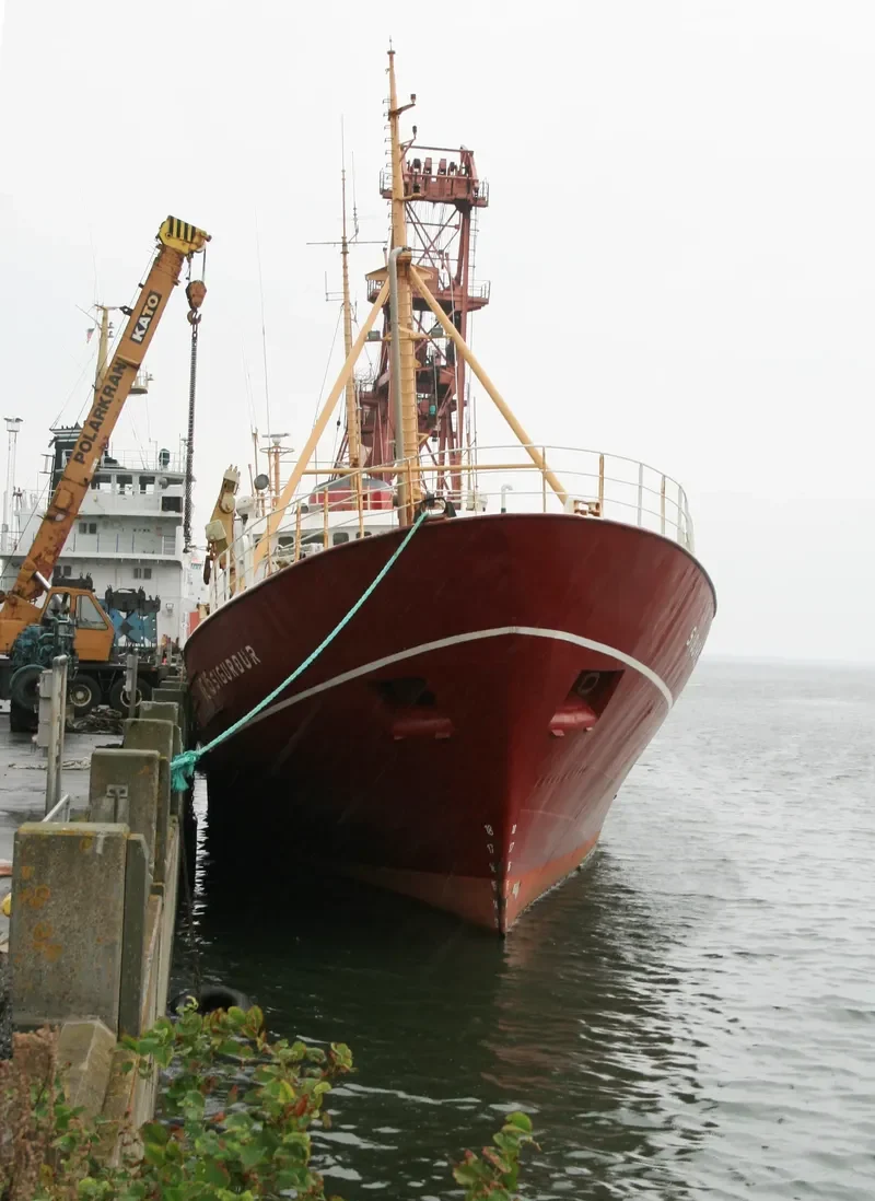 SIGURDUR General Cargo IMO 5327635