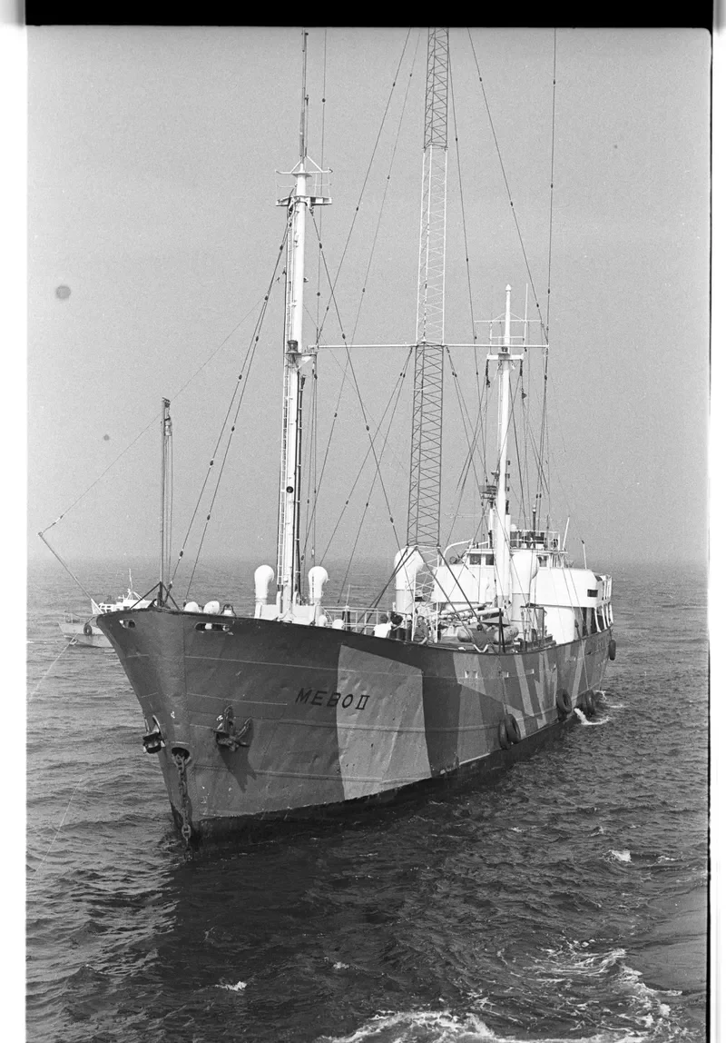 EL FATEH General Cargo IMO 5328512