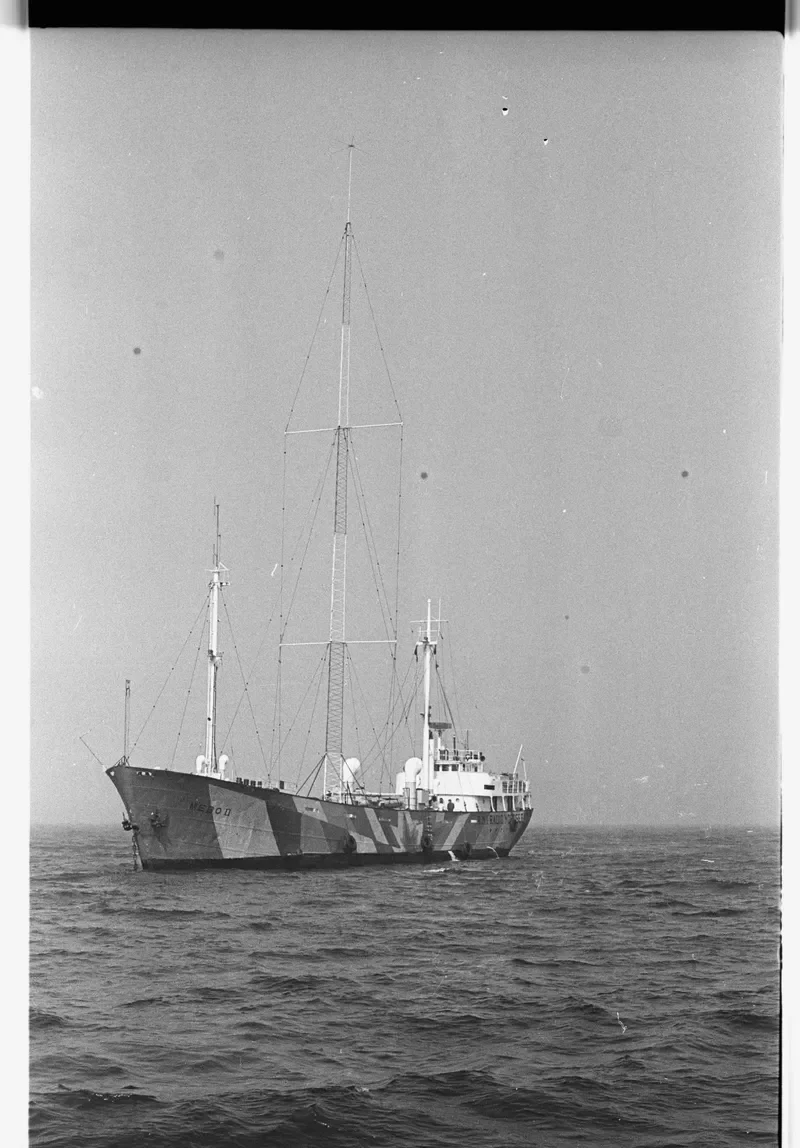 EL FATEH General Cargo IMO 5328512 photo 3