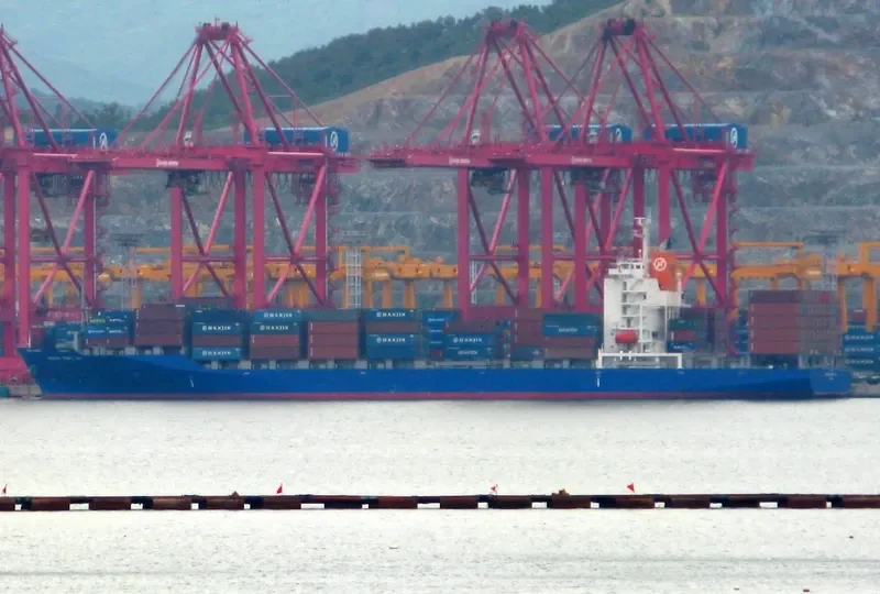 CARIBBEAN CARRIER I General Cargo IMO 5336911 photo 2