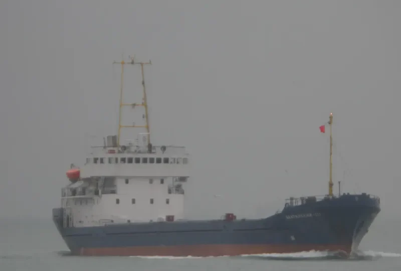 FERRYMAN General Cargo IMO 5347154