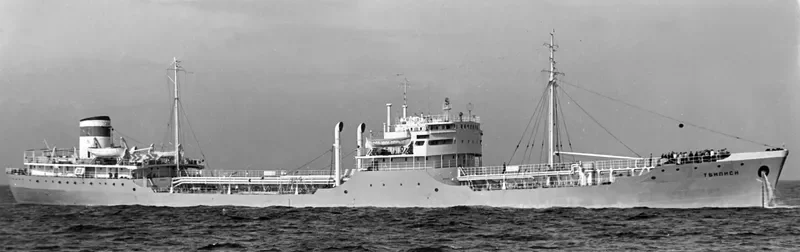 TBILISI Tanker IMO 5354169 photo 2
