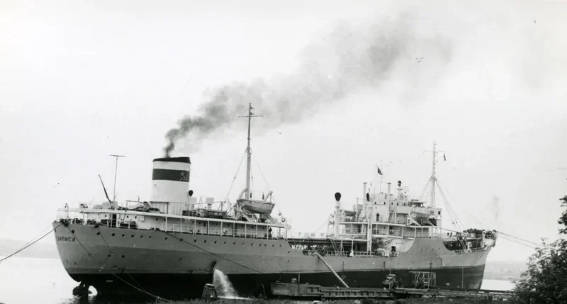 TBILISI Tanker IMO 5354169 photo 3