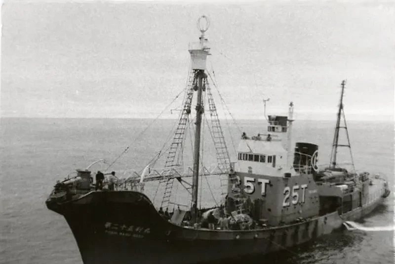TOSHI MARU NO.25 General Cargo IMO 5365766