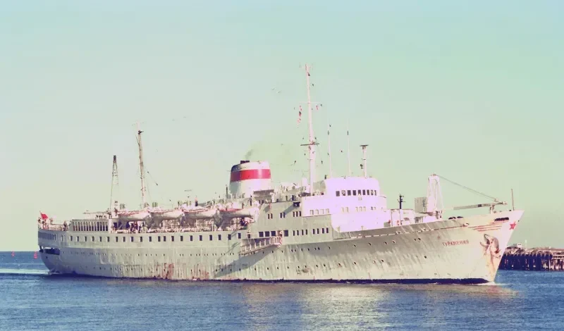TURKMENIYA General Cargo IMO 5371131 photo 2