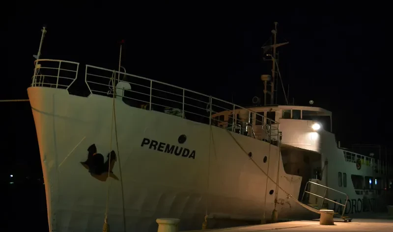 PREMUDA Passenger Ship IMO 5371387 photo 4