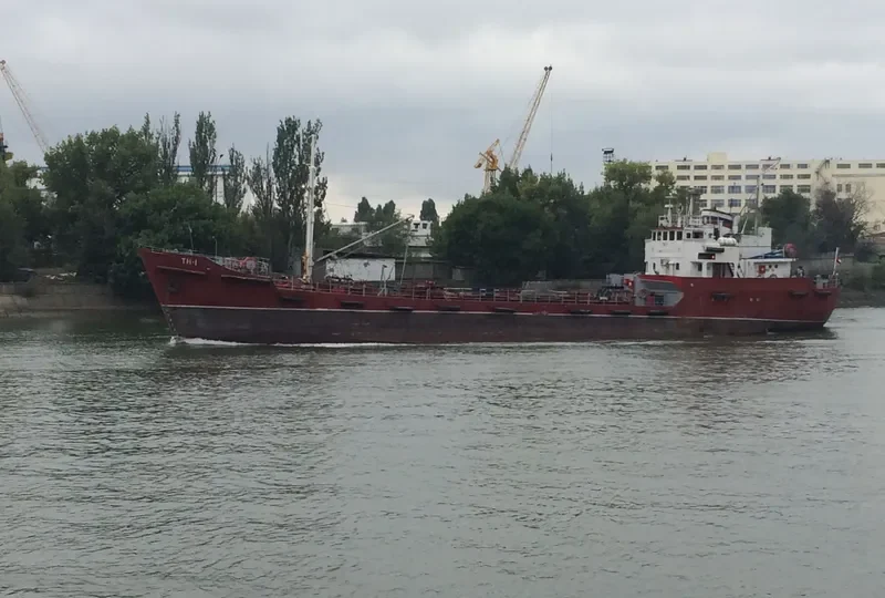 TN 1 Tanker IMO 5379315 photo 3