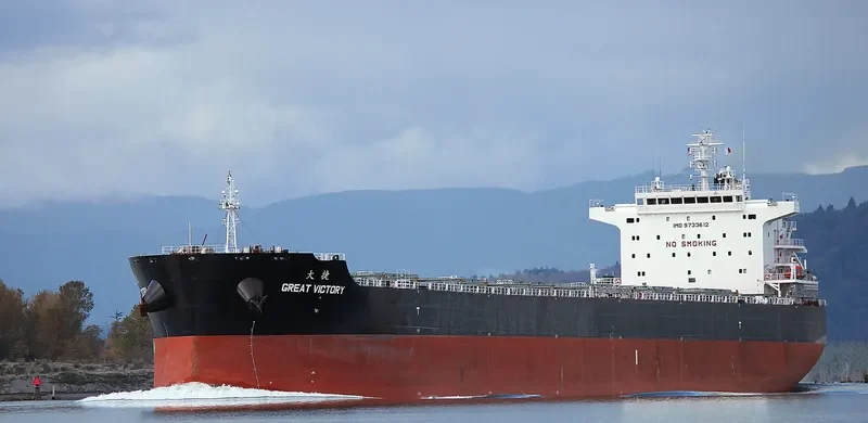 GREAT VICTORY General Cargo IMO 5379846 photo 4