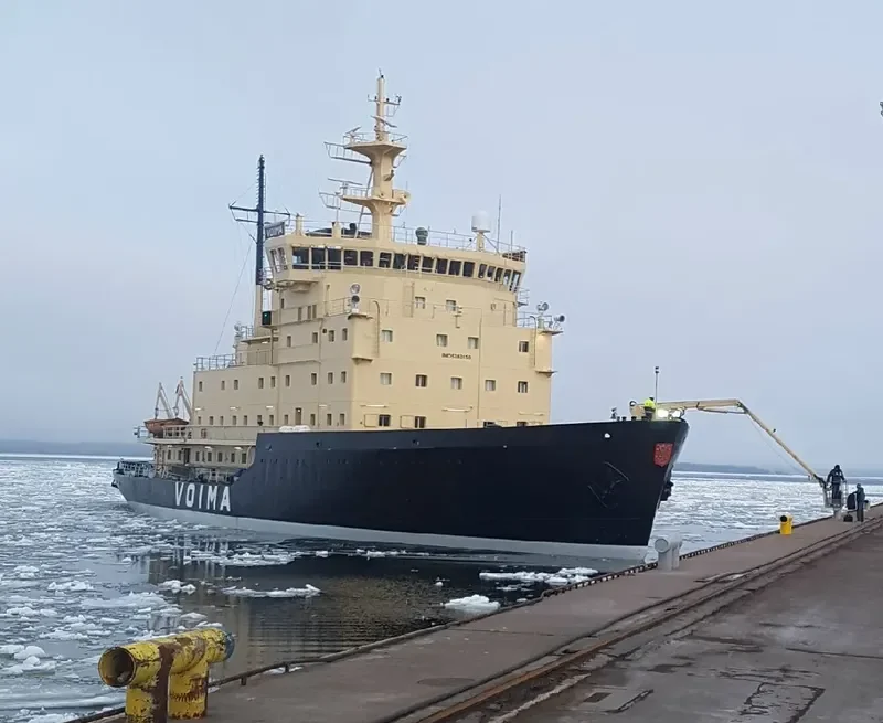 VOIMA General Cargo IMO 5383158