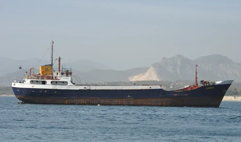 GIANNIS General Cargo IMO 5387805 photo 3