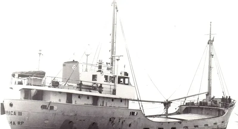 URRACA III General Cargo IMO 5392381 photo 2