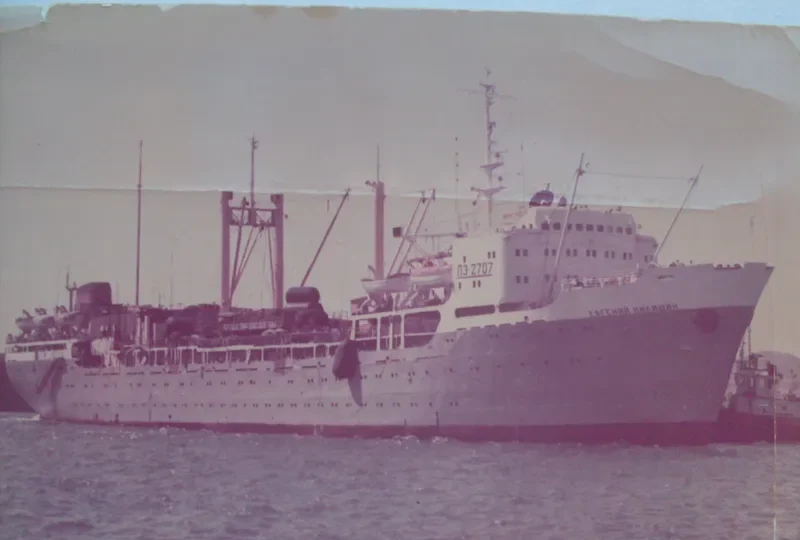 YEVGENIY NIKISHIN General Cargo IMO 5395632