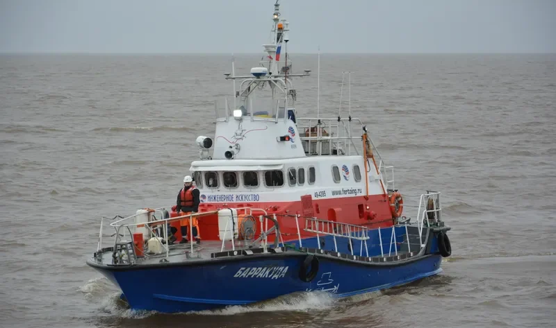 ANNA General Cargo IMO 5399573 photo 3