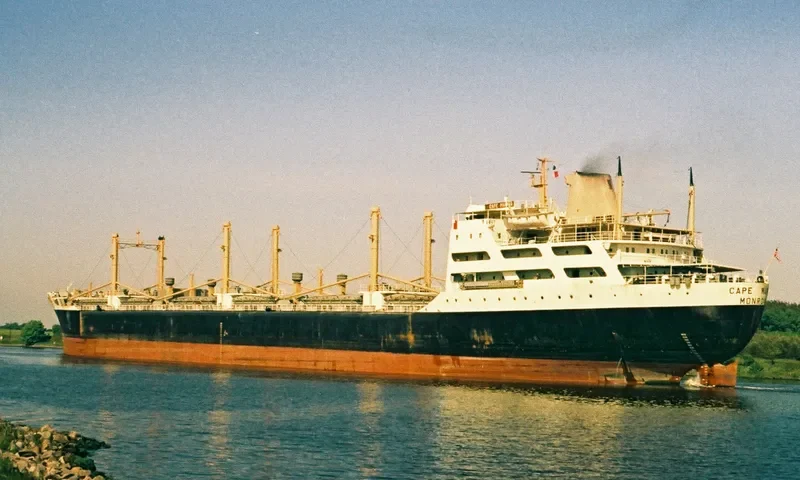 EMERALD Bulk Carrier IMO 5406924