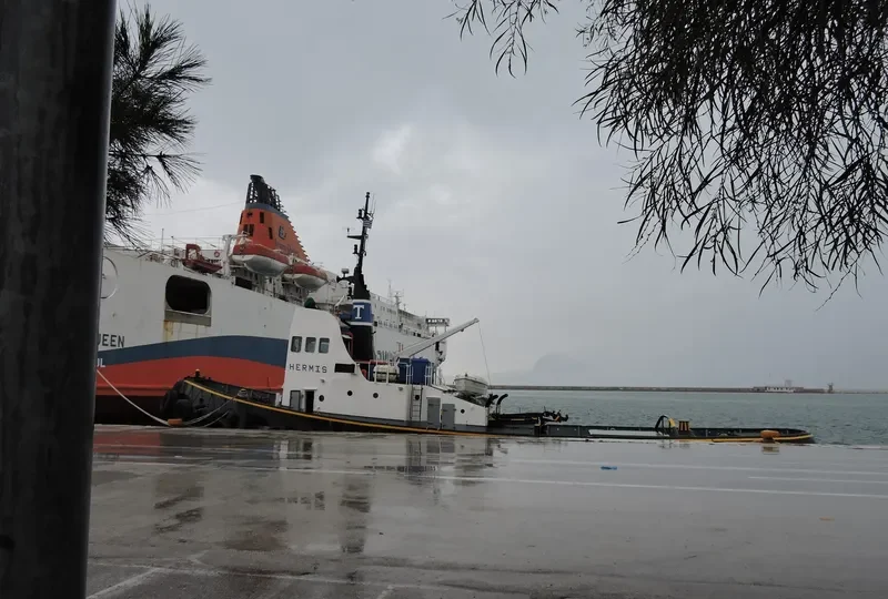 HERMES General Cargo IMO 5411486 photo 3