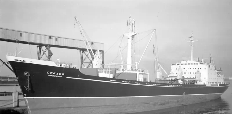 RYONG SONG General Cargo IMO 5412868