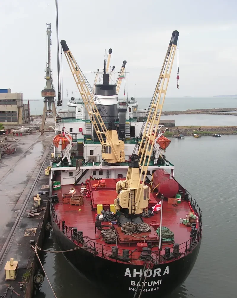 AHORA General Cargo IMO 5414842 photo 7