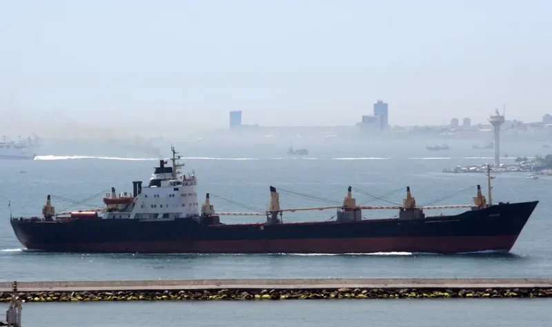 AHORA General Cargo IMO 5414842 photo 9