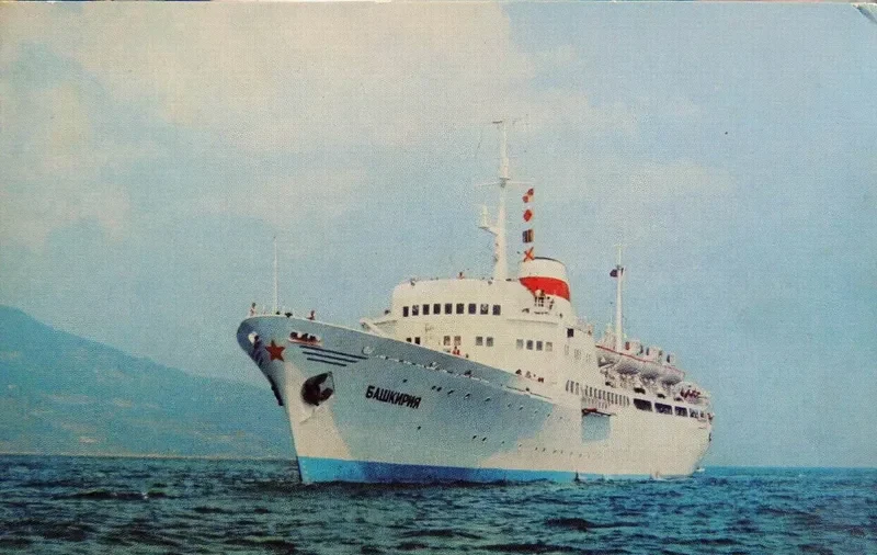 SIRITARA OCEAN QUEEN Passenger Ship IMO 5414971 photo 2