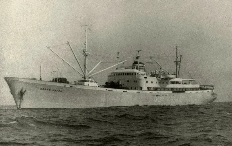 PLAIYA KHIRON General Cargo IMO 5417193 photo 2