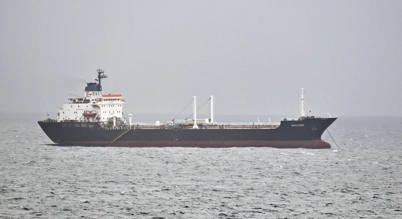 ASPHALT TRADER Tanker IMO 5423996