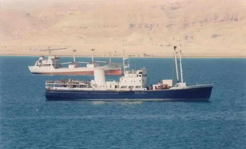WINSTON CHURCHILL General Cargo IMO 5425865
