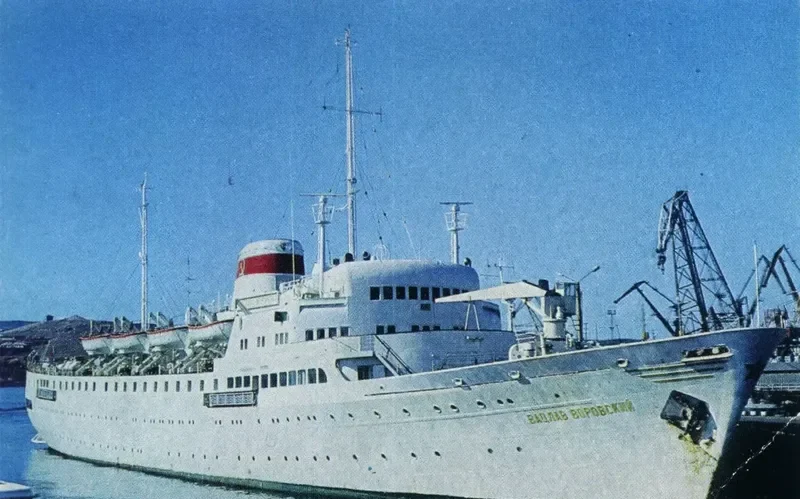 VATSLAV VOROVSKIY Passenger Ship IMO 5429407