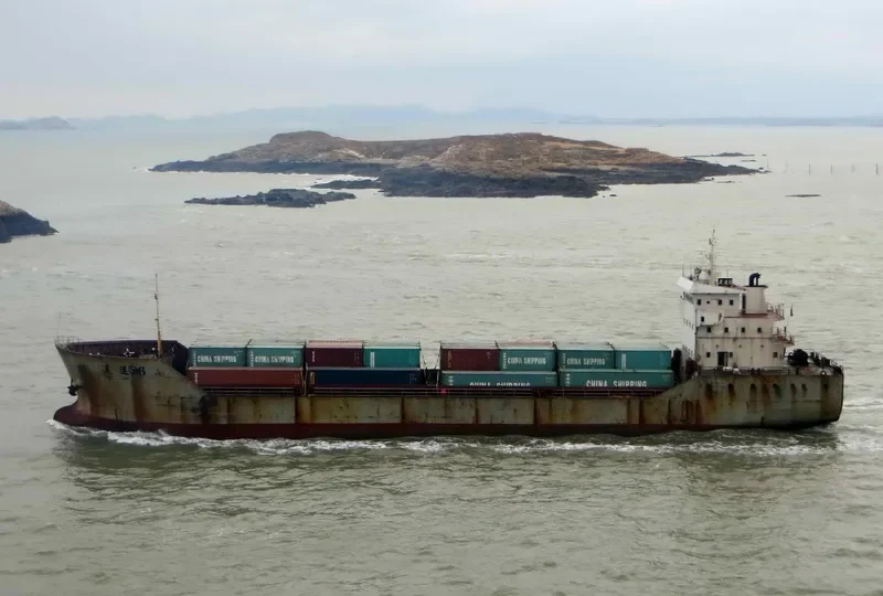 HONG JIE 2 General Cargo IMO 6124200 photo 3