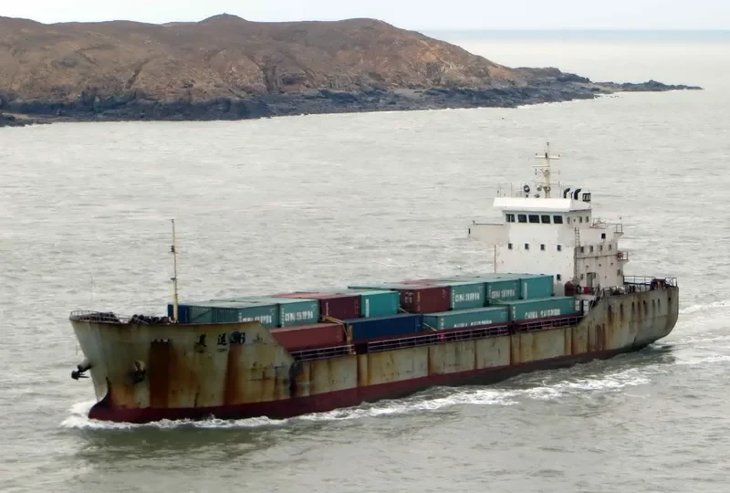 HONG JIE 2 General Cargo IMO 6124200 photo 4