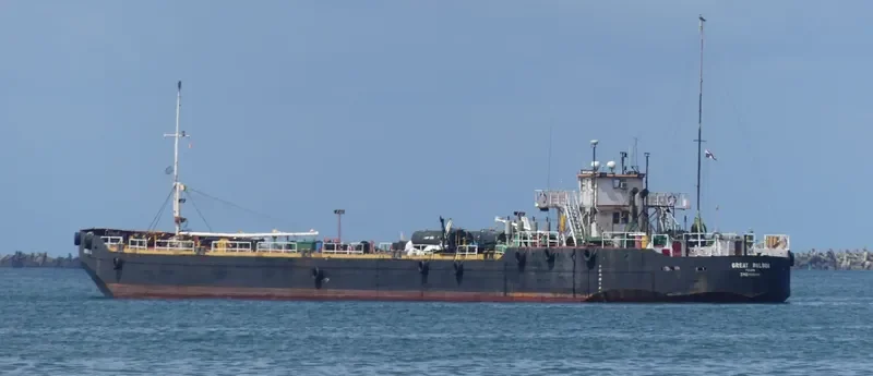 GREAT BALBOA Tanker IMO 6329020 photo 2