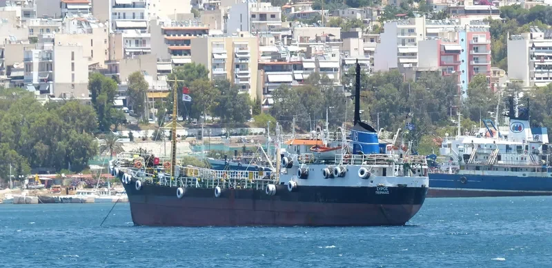 SERENA Tanker IMO 6400343