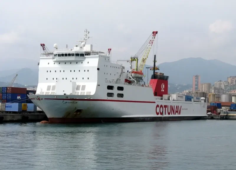 AUDACIA General Cargo IMO 6404727