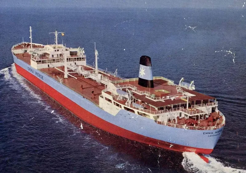 EMMA MAERSK Tanker IMO 6404844